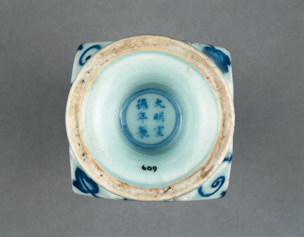 图片[2]-vase BM-PDF.609-China Archive
